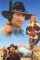 Billy Drago