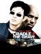 Cradle 2 the Grave