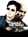 Cradle 2 the Grave