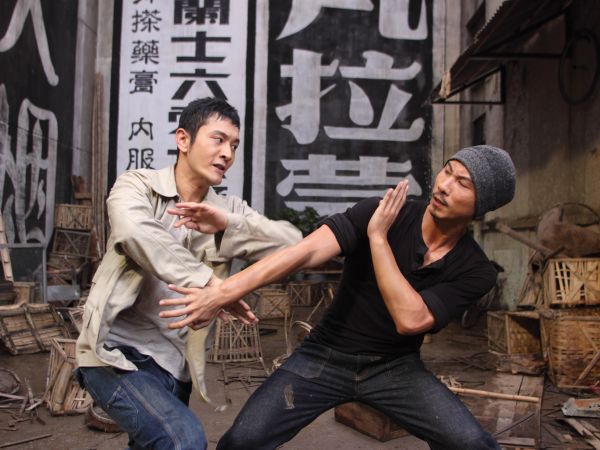 Ip Man 2: Legend of the Grandmaster
