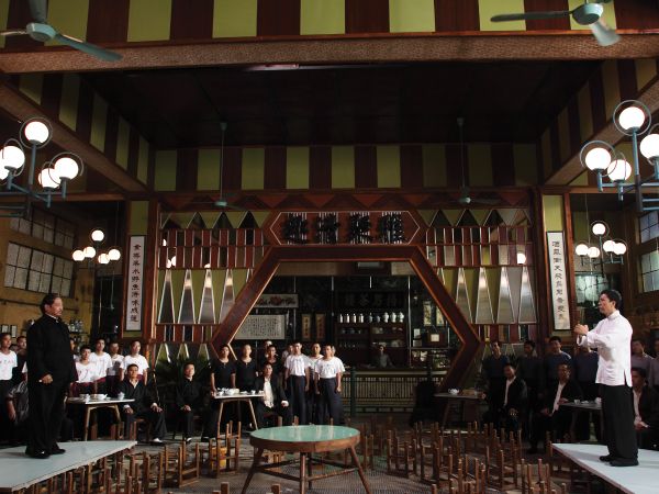 Ip Man 2: Legend of the Grandmaster