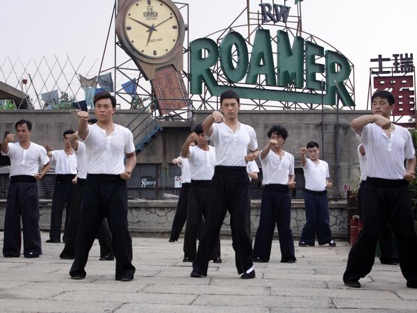 Ip Man 2: Legend of the Grandmaster