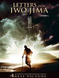 Letters from Iwo Jima