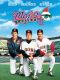 Major League II