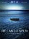 Ocean Heaven