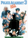 Police Academy 3: Back in Training