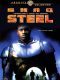 Steel