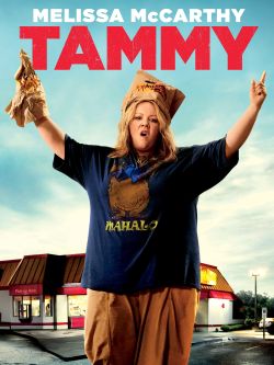 DVD cover