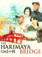 The Harimaya Bridge
