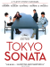 Tokyo Sonata