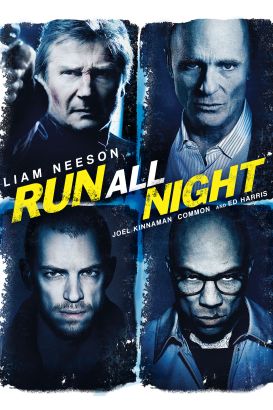 DVD cover