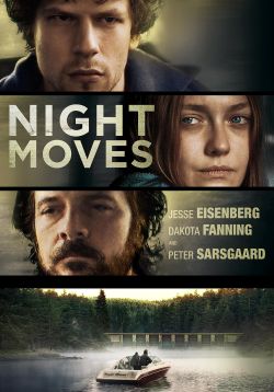 DVD cover