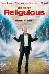 Lionsgate