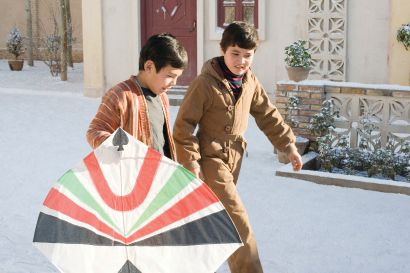 The Kite Runner