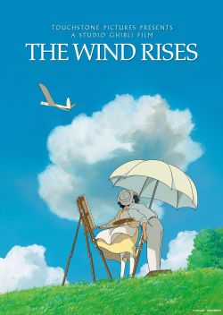 DVD cover