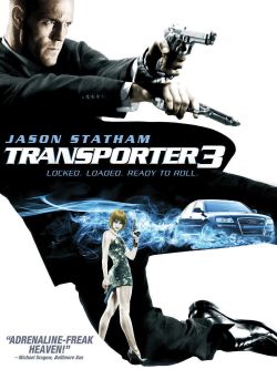 DVD cover