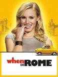 When in Rome