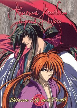 Rurouni Kenshin, Episode 41: The Ultimate Technique of the Hiten ...