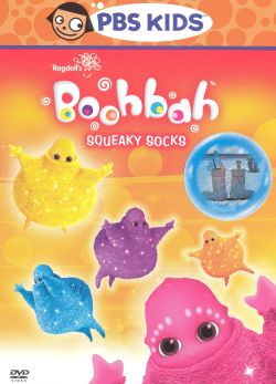 Boohbah: Painting the Fence (2004) - | Releases | AllMovie