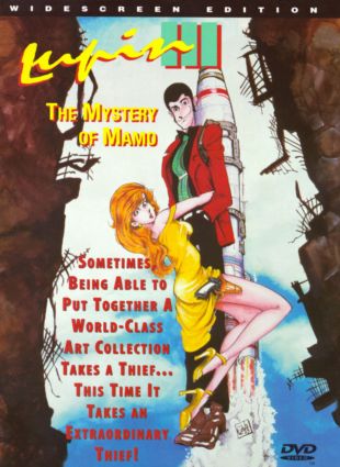 Lupin the 3rd: The Mystery of Mamo (1978) - | Synopsis, Characteristics
