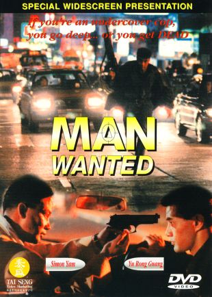 Man Wanted
