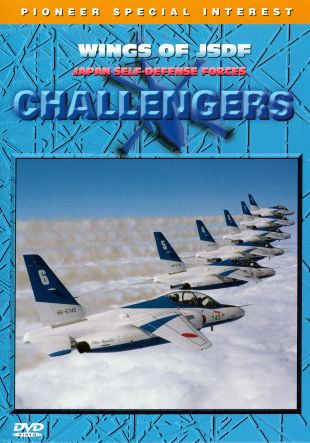 Wings of JSDF: Challengers