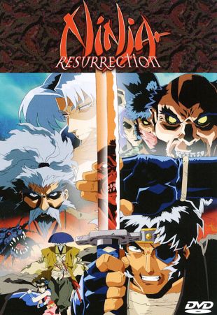 Ninja Resurrection
