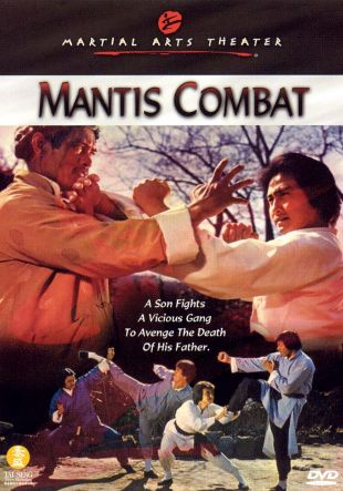 Mantis Combat