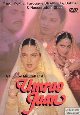 Umrao Jaan (1981) - Muzaffar Ali | Synopsis, Characteristics, Moods ...