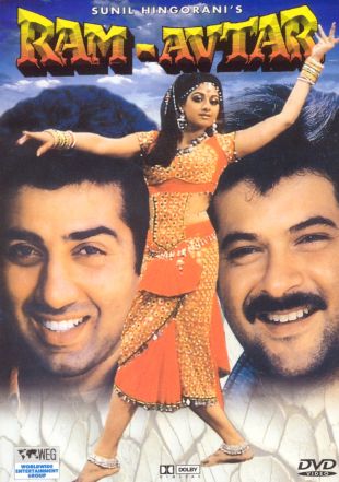 RamAvtar (1999) User Reviews AllMovie
