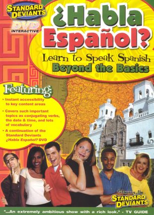 The Standard Deviants: ¿Habla Español? - Learn to Speak Spanish - Beyond the Basics