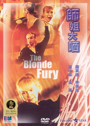 The Blonde Fury