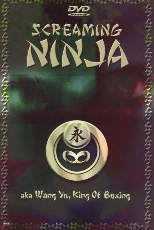 Screaming Ninja