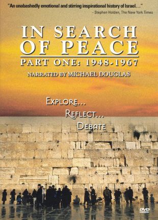 In Search of Peace Part One: 1948-1967