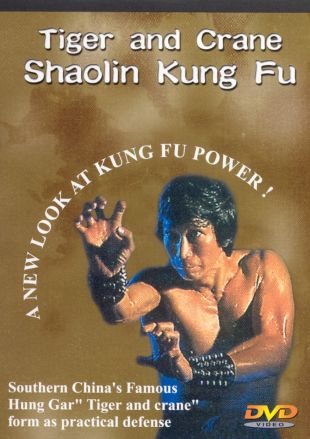 Tiger and Crane Shaolin Kung-Fu