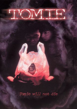 Tomie Re Birth 01 Takashi Shimizu Synopsis Characteristics Moods Themes And Related Allmovie