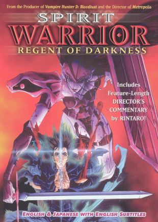 Spirit Warrior: Regent of Darkness
