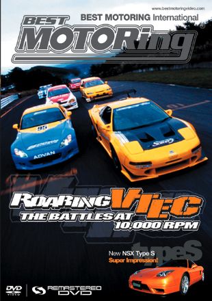 Best Motoring International: Roaring VTEC - The Battles At 10,000 RPM