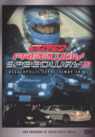 Freeway Speedway 2