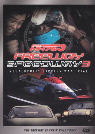 Freeway Speedway 3