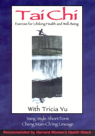T'ai Chi Exercise for Lifelong Health and Well-Being