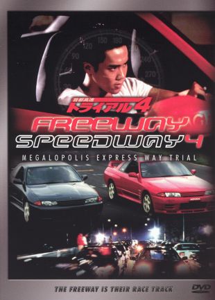 Freeway Speedway 4
