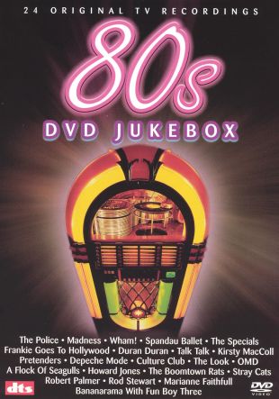 80s DVD Jukebox