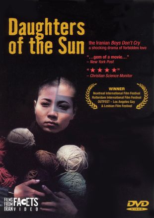 Daughters of The Sun