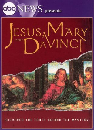 Jesus, Mary and Da Vinci