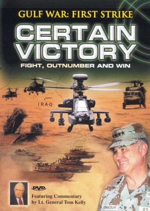 Gulf War: First Strike - Certain Victory