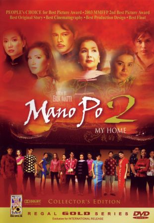 mano po 2 data