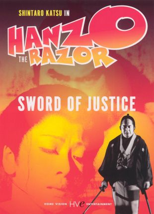 The Razor: Sword of Justice