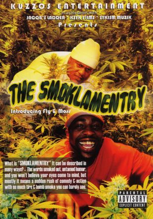 Smoklamentry