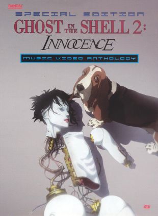 Ghost in the Shell 2: Innocence - Music Video